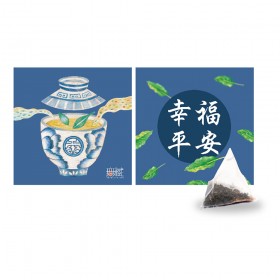 A5【無藏】新年公益禮盒—祝福文字小方盒 茶包系列—幸福平安 (2款可選)
