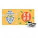 A4【無藏】端午公益禮盒—祝福文字小方盒 茶食系列—富貴榮華 (5款可選)