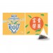 A8【無藏】新年公益禮盒—祝福文字小方盒 茶包系列—富貴榮華 (2款可選)